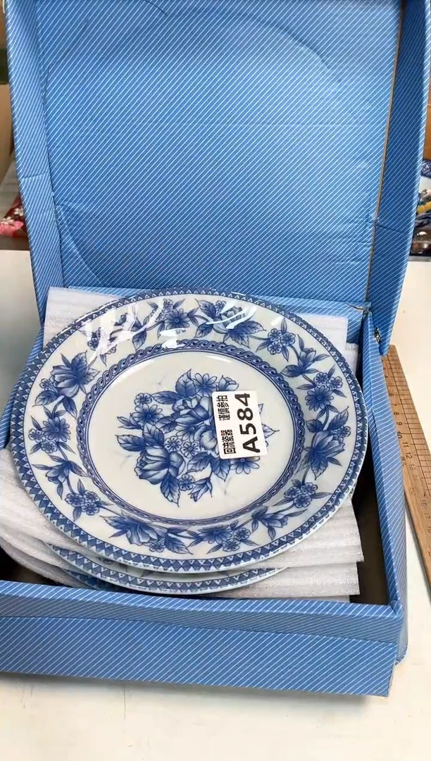 【闪购商品】闪购闪购闪购闪购