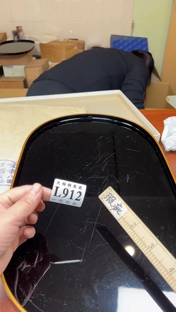 【闪购商品】杯大桐桐美瓷1号商品912