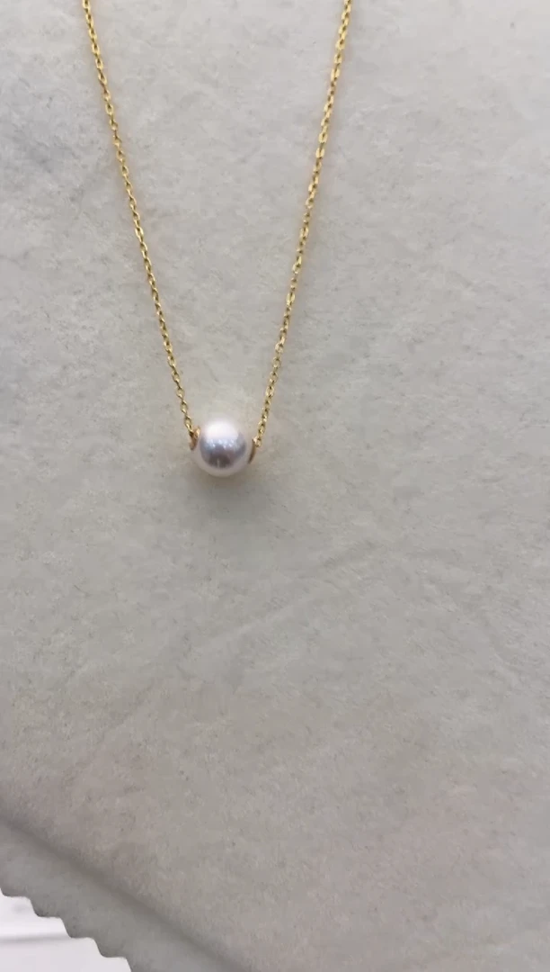 吊坠(赠链)18K金镶嵌海水珍珠路路通8.0-9.0mm