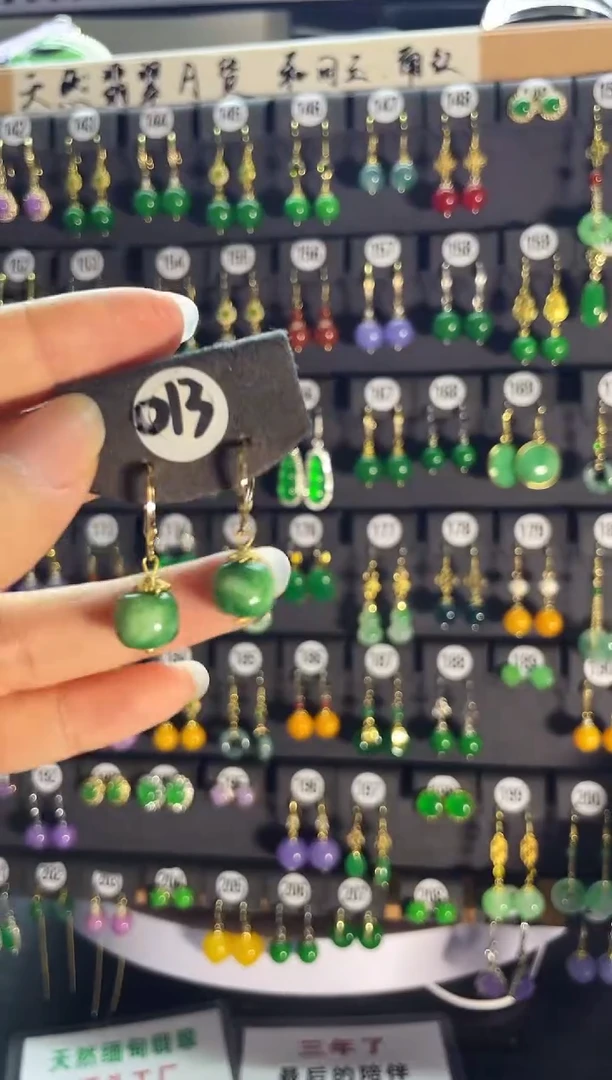 翡翠银S925镶嵌耳饰013.....