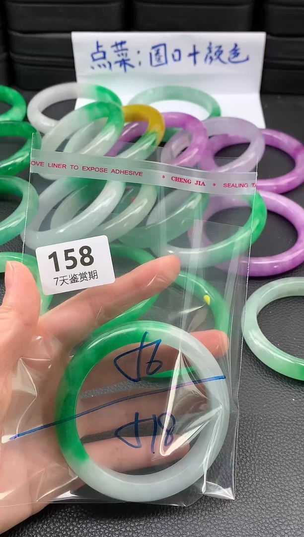 非金属无时尚手镯 所见即所得 七天鉴赏期