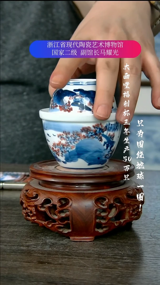 陶瓷景德镇手工手绘