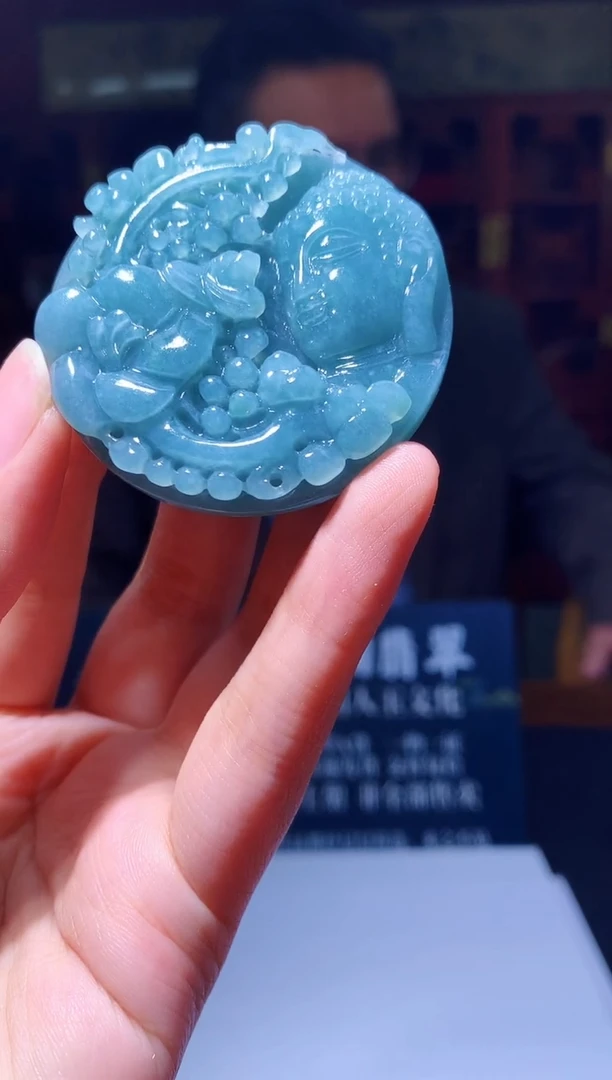 颈饰未镶嵌翡翠M-@@BSGC121202多样性发一