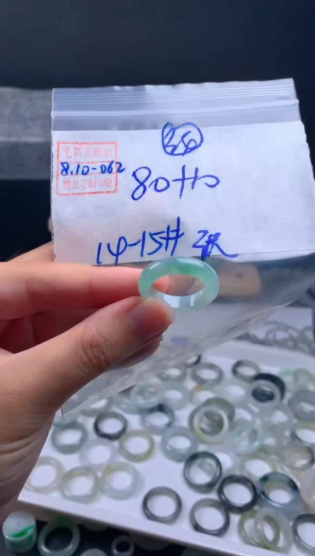 定制翡翠未镶嵌張*️翡翠90元14#毛货需精细抛光062瑕疵