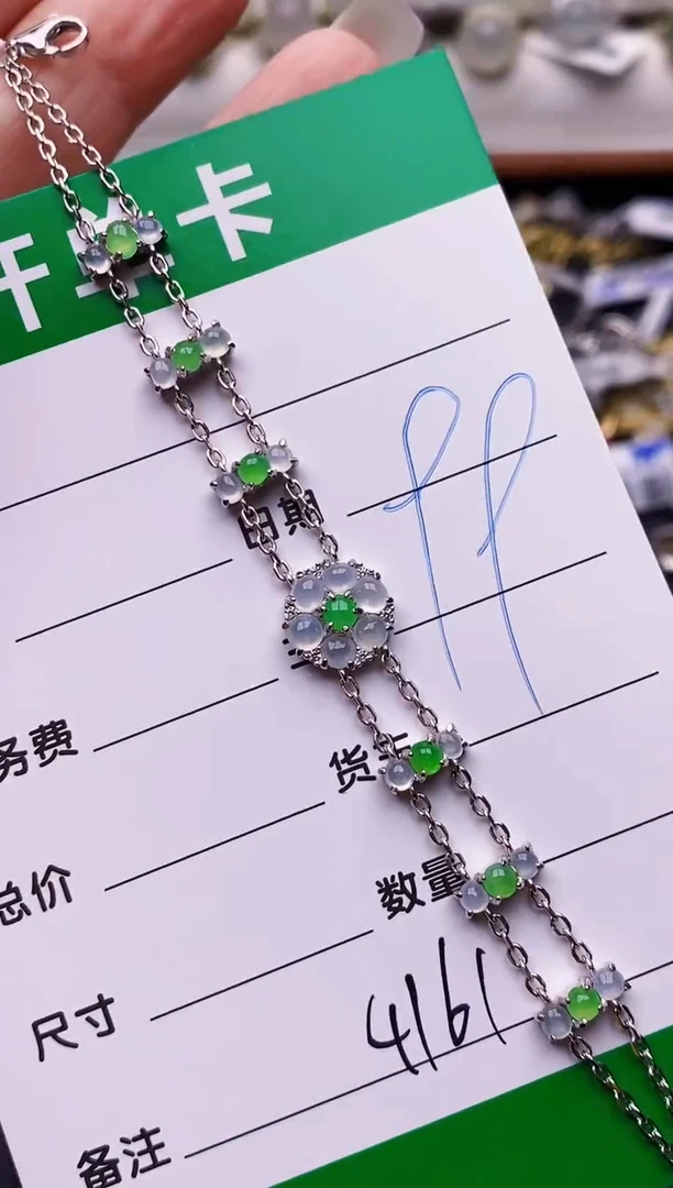 翡翠戒指银S925镶嵌4161