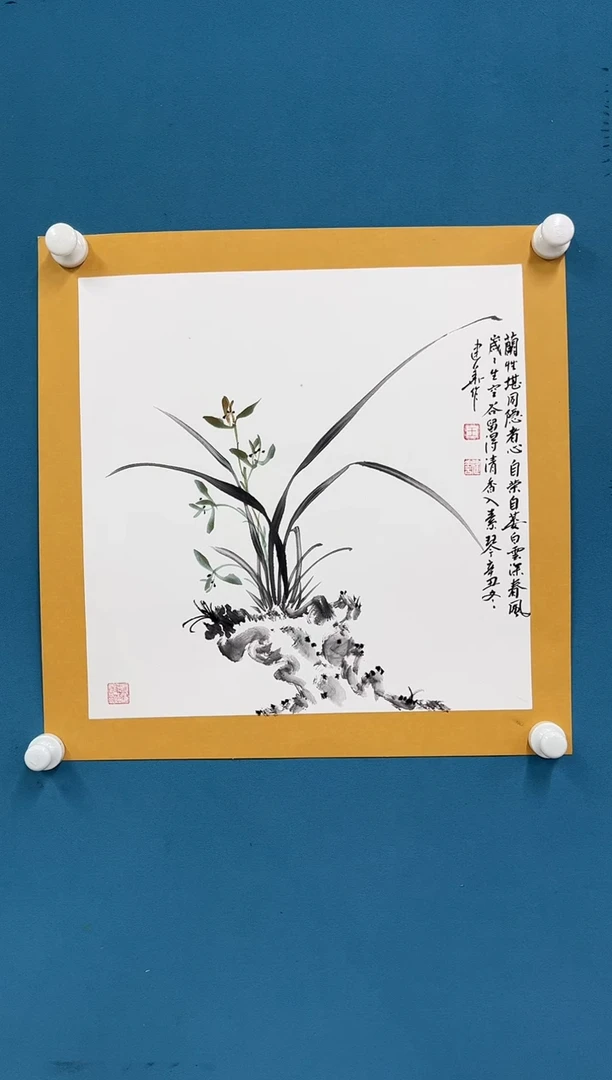国画9.28zz-福利-不带国检证书-50斗方卡纸
