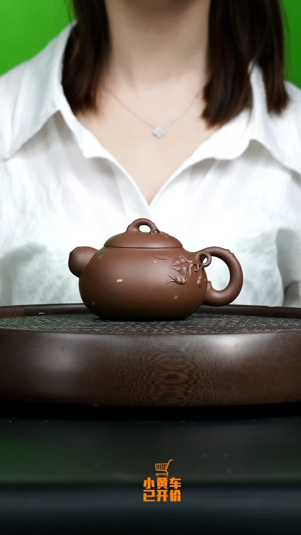 茶壶紫砂0625早场直播紫泥洒金 ck 道洪款