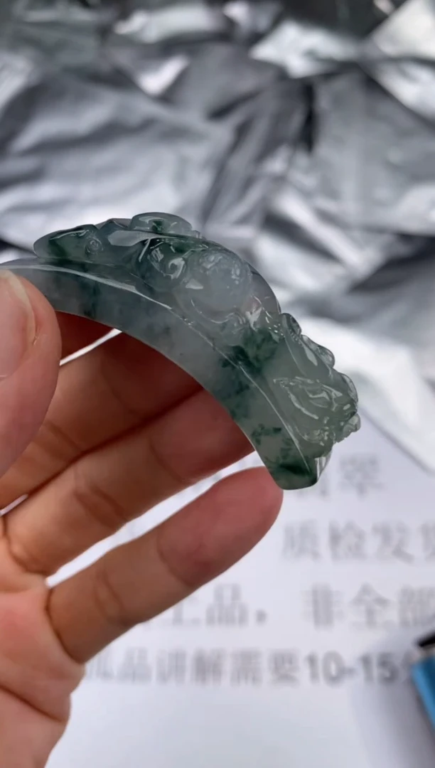 未镶嵌挂件翡翠303225      多人