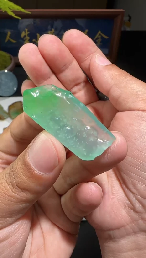 【闪购商品】定制翡翠未镶嵌缅甸A货翡翠