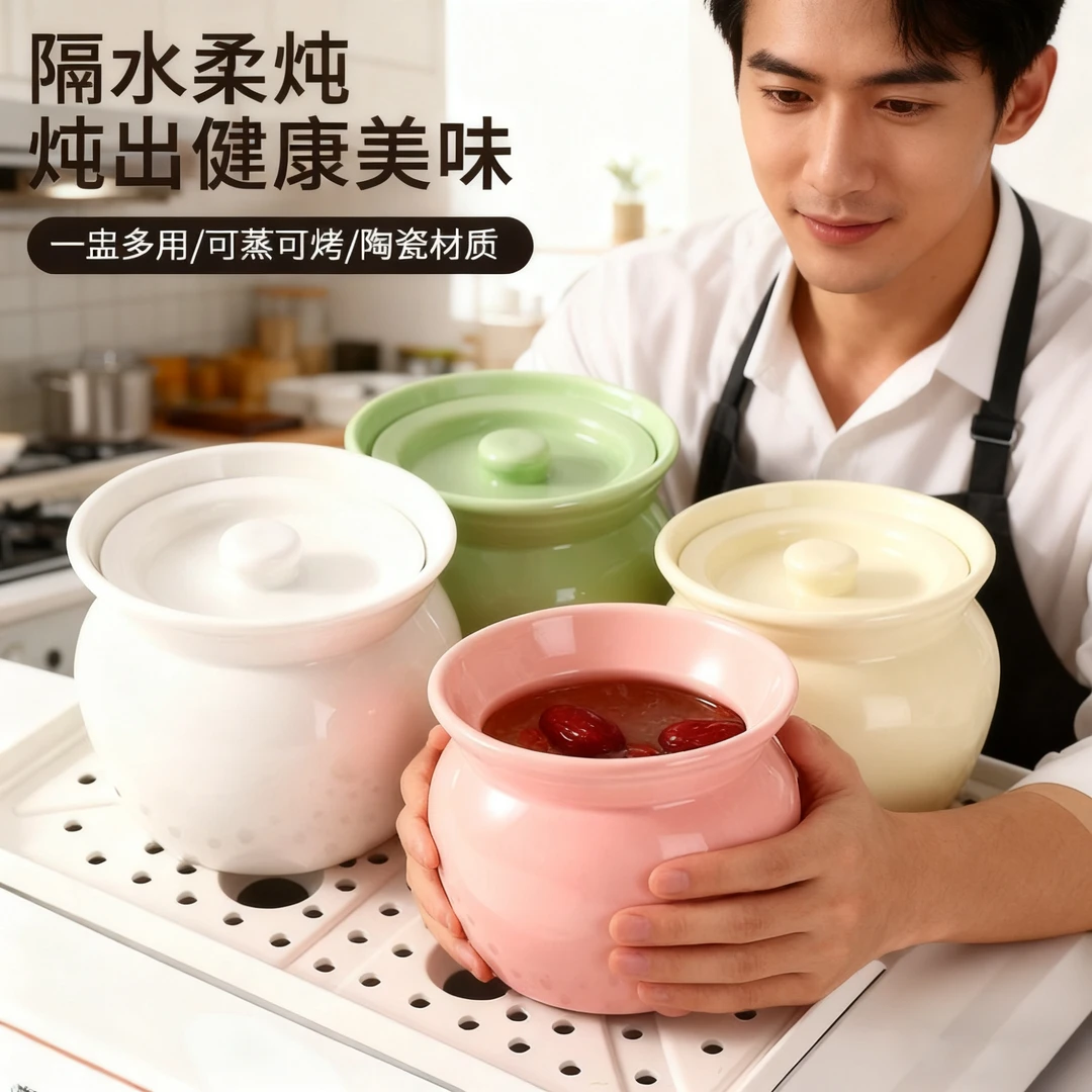 粉色瓦罐炖盅家用陶瓷带盖2-3人专用正宗沙县隔水蒸鸡蛋羹碗罐子