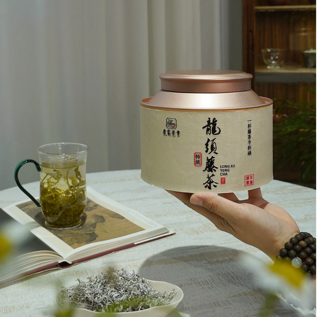 【龙须藤茶】嫩芽尖藤茶品鉴茶纯手工采摘嫩芽
