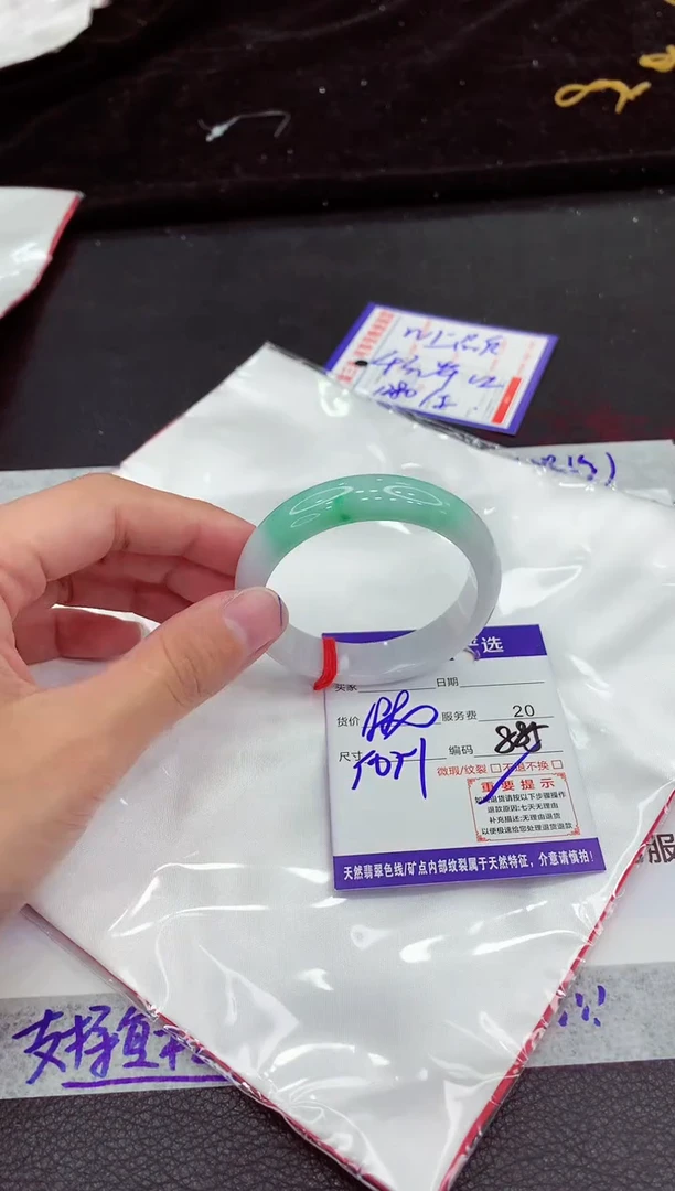 翡翠手镯未镶嵌11111111111111