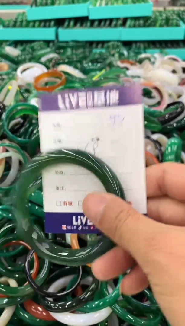 手镯玛瑙/玉髓未镶嵌45