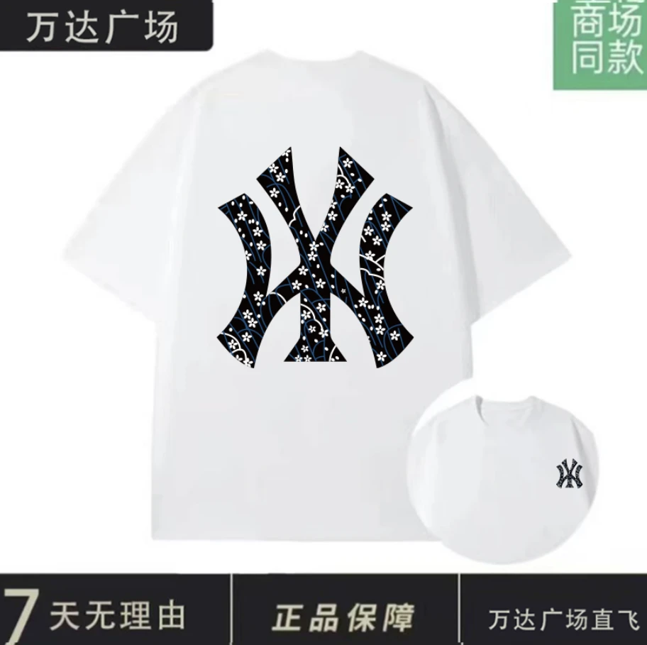 【商场同款】2025爆款纯棉重磅T恤男女同款时尚短袖-樱花款