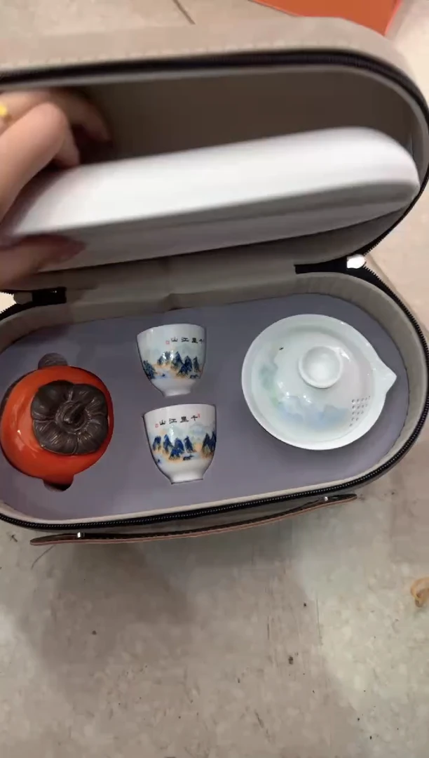 111111111111带皮想茶叶罐