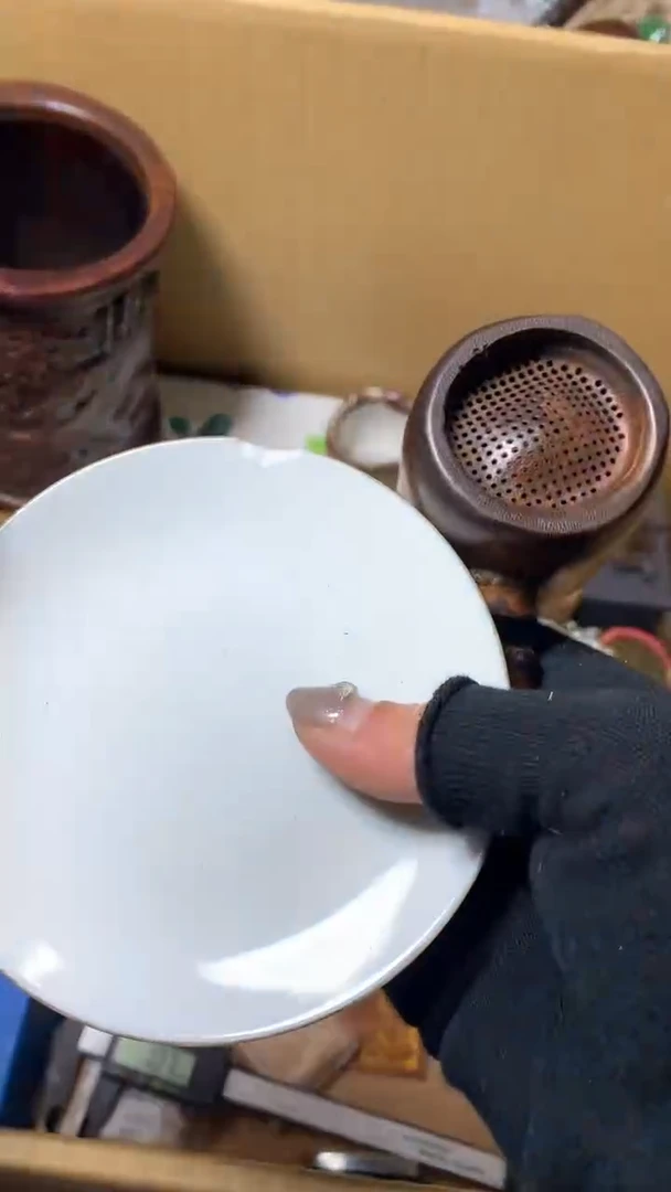 【闪购商品】瓷器默认微瑕瓷器