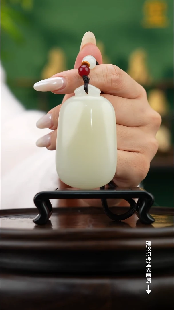 玉【无事牌】天然玉石手把件