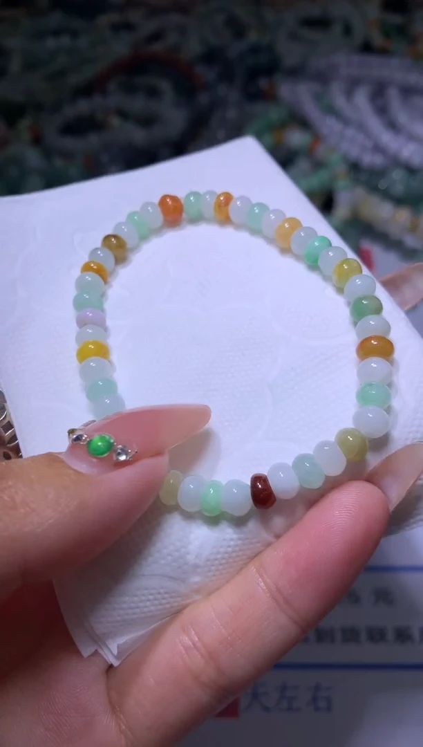 【闪购商品】翡翠颈饰未镶嵌MXX000052