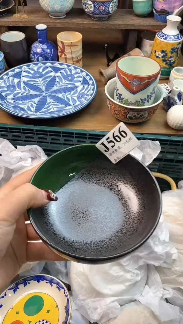 【闪购商品】瓷片[○･｀Д´･ ○]