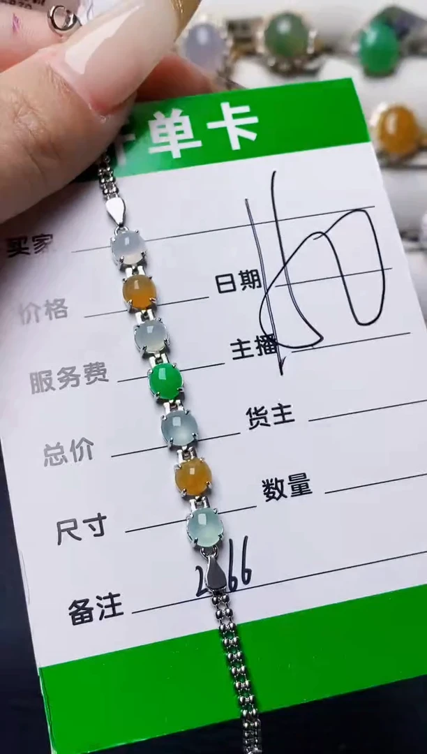 银S925镶嵌戒指翡翠2166