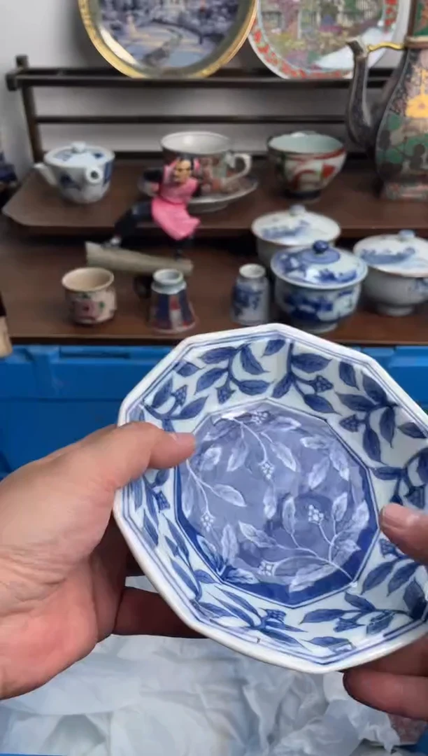 【闪购商品】瓷片547-T-满20包邮48h凑单