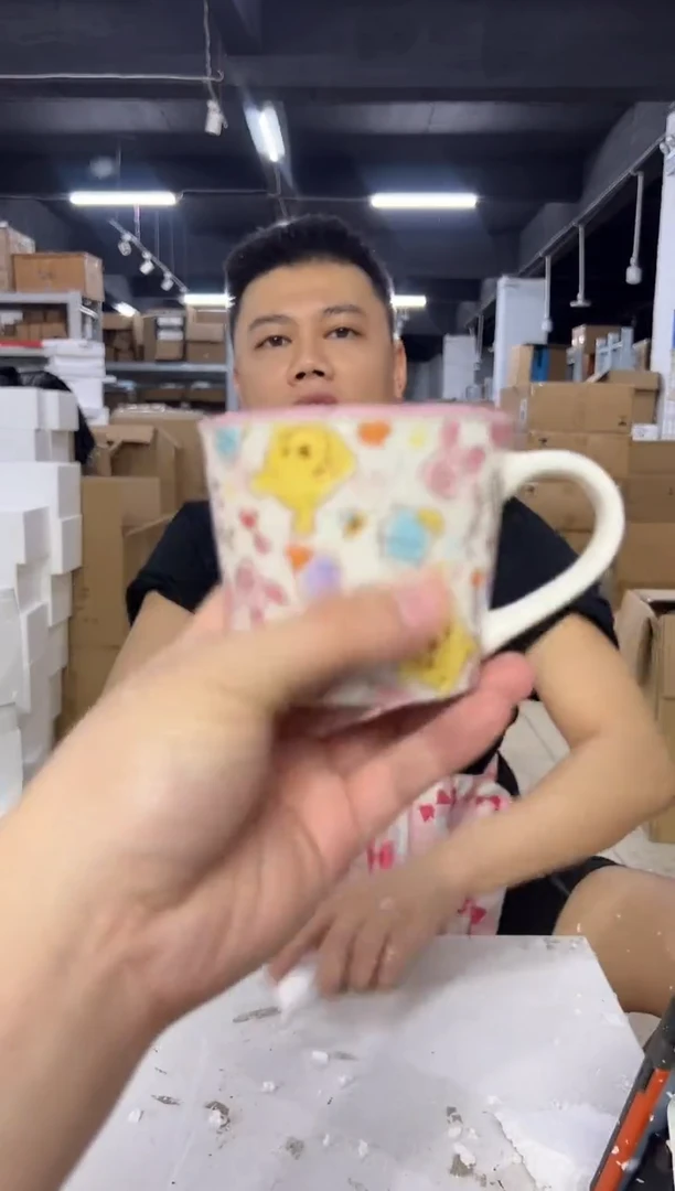 瓷片642-x孤品默认微瑕不退不换
