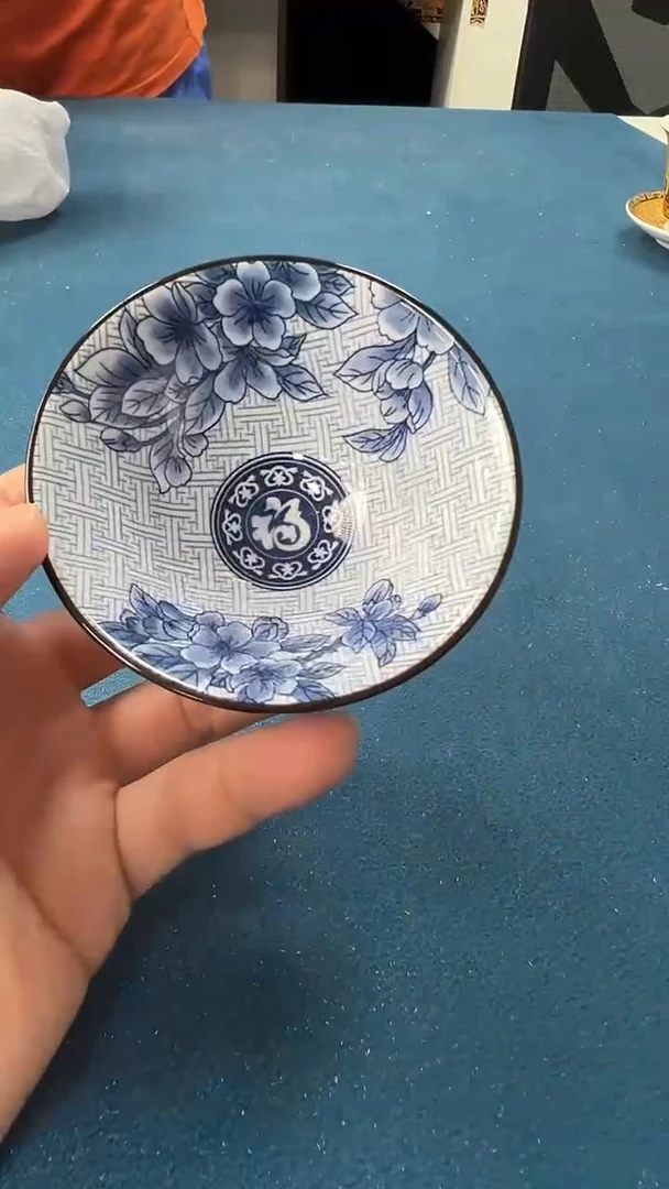 直播不停福利不止