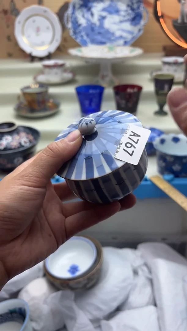 瓷片767A.............