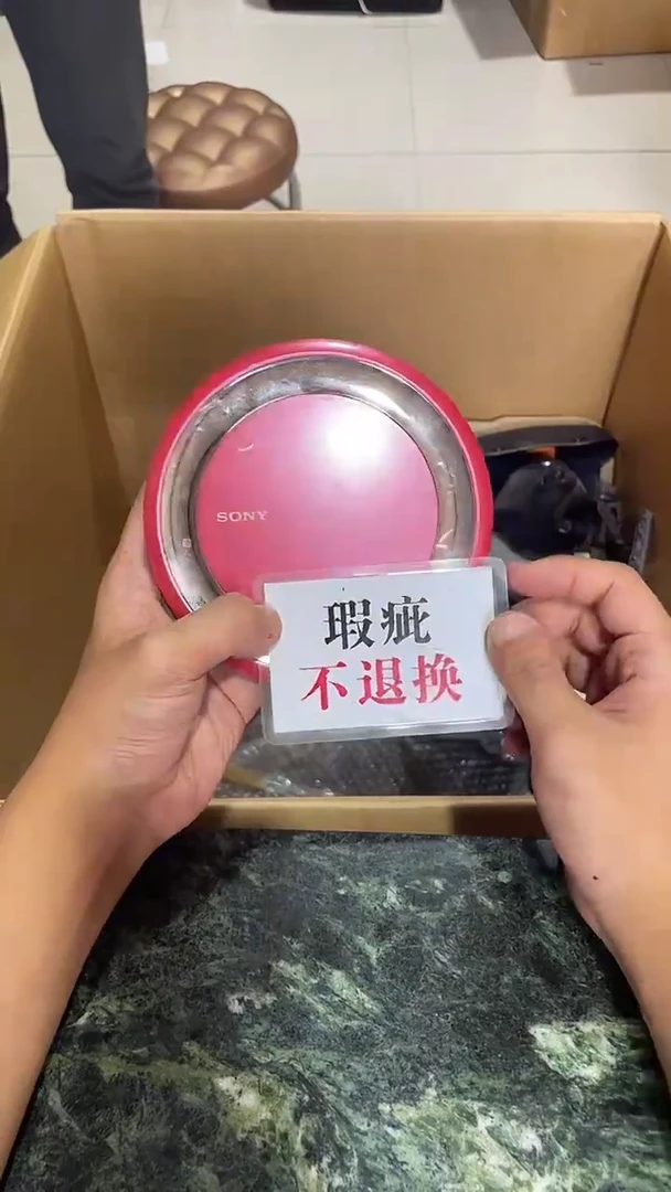 青*中古二手不退不换451