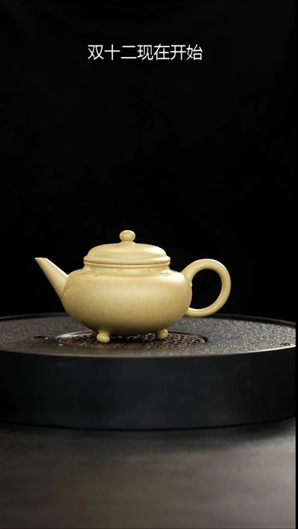 茶壶紫砂大水潭至纯梨皮本绿三足水平