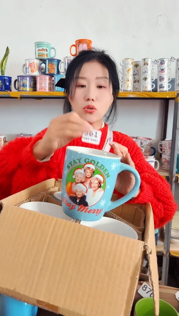 高温炻瓷361【尾单微瑕慎拍】4只装