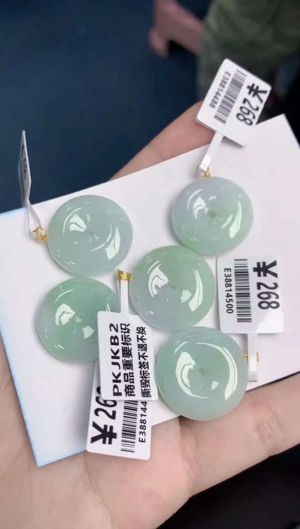 【闪购商品】翡翠颈饰18K金镶嵌多样性发其一