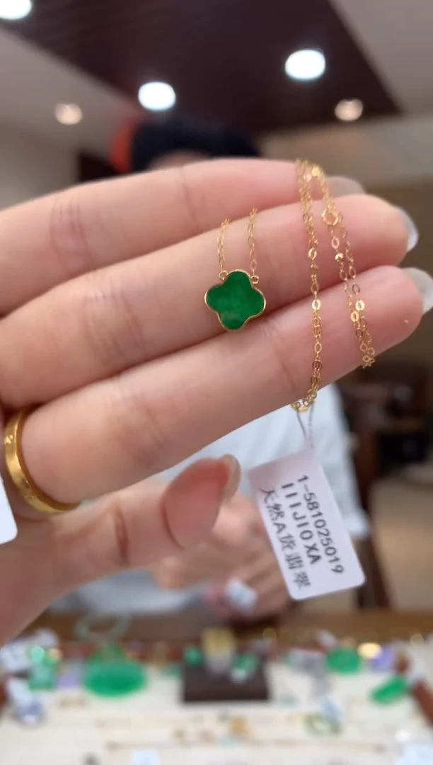 套链18K金镶嵌翡翠幸运草套链