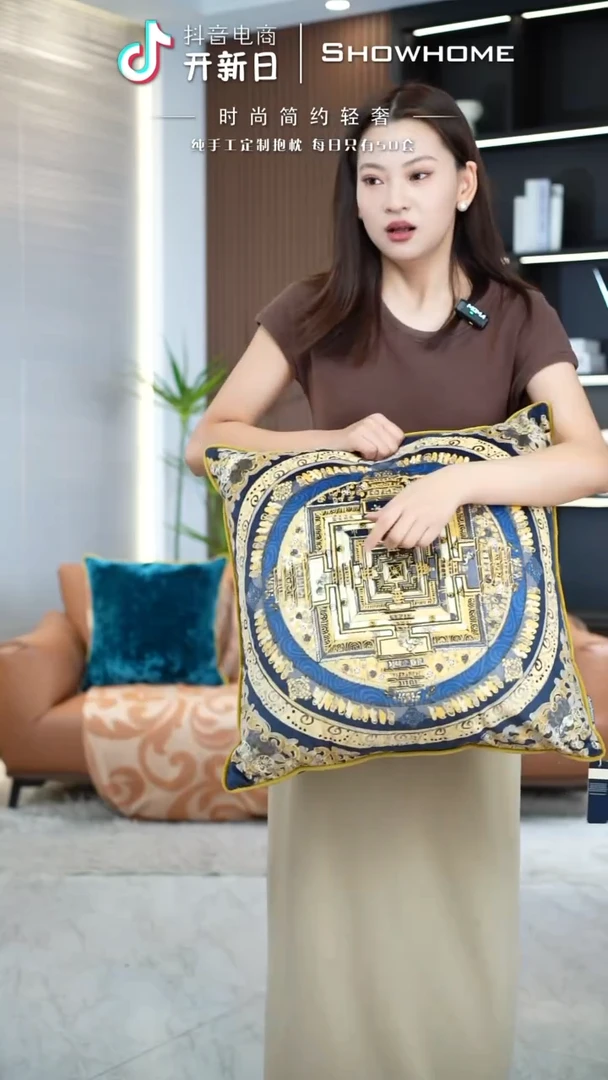 唐卡金色50X50带芯