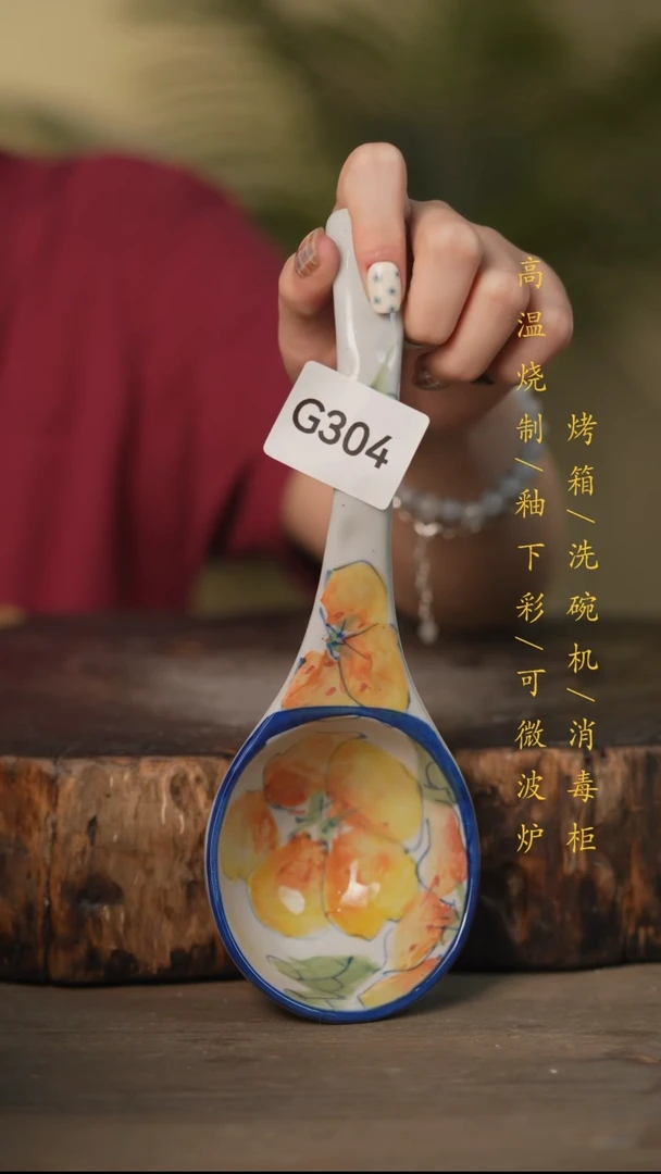 瓷片景德镇高温釉下彩可微波烤箱洗碗机304