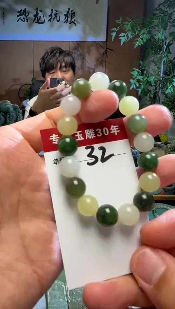 和田玉未镶嵌挂件32
