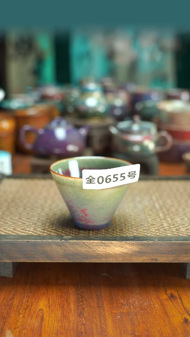 原产地原矿钧汝瓷杯壶655