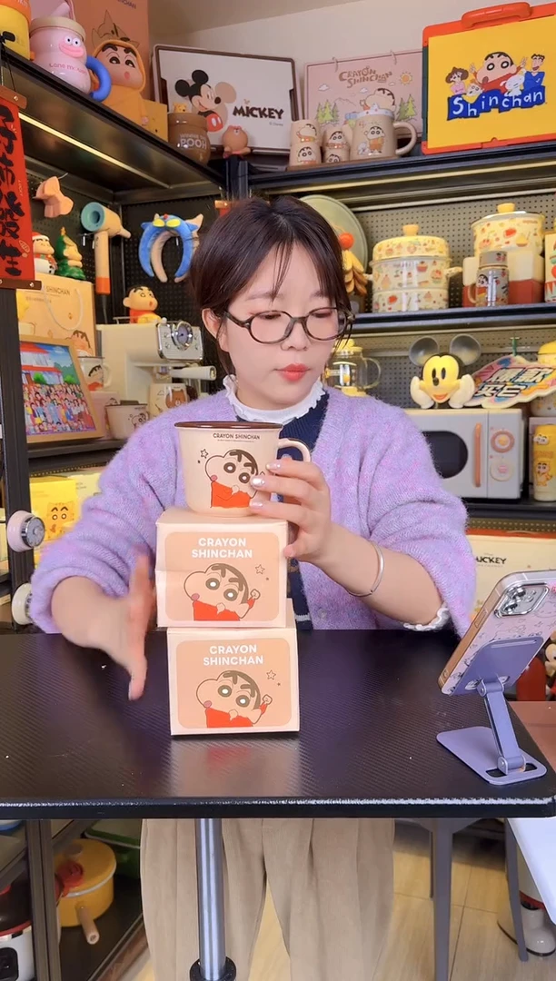 【闪购商品】杯子2个