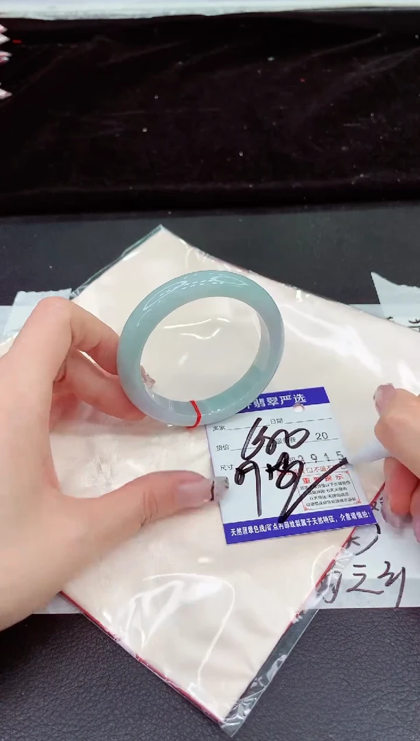 未镶嵌手镯翡翠1111111111