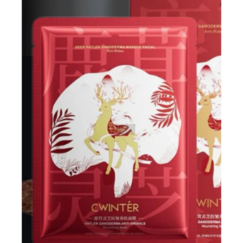 【拍5发6】致朵鹿茸灵芝养肤面膜一片 886