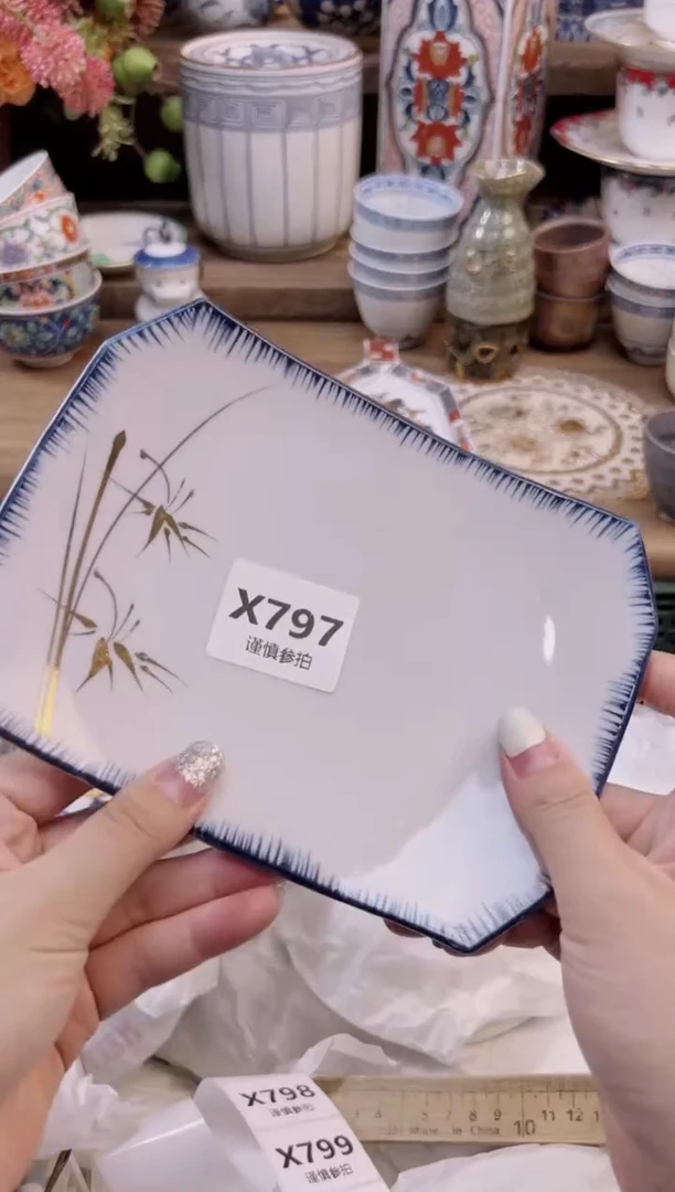 瓷片t****u        797