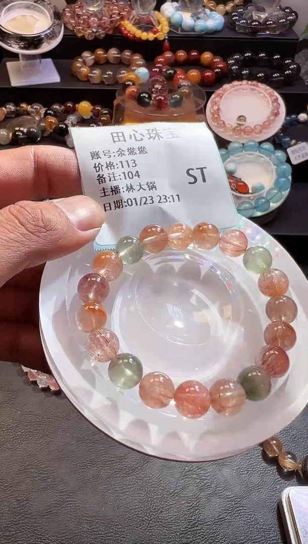 【闪购商品】水晶手链未镶嵌水晶104