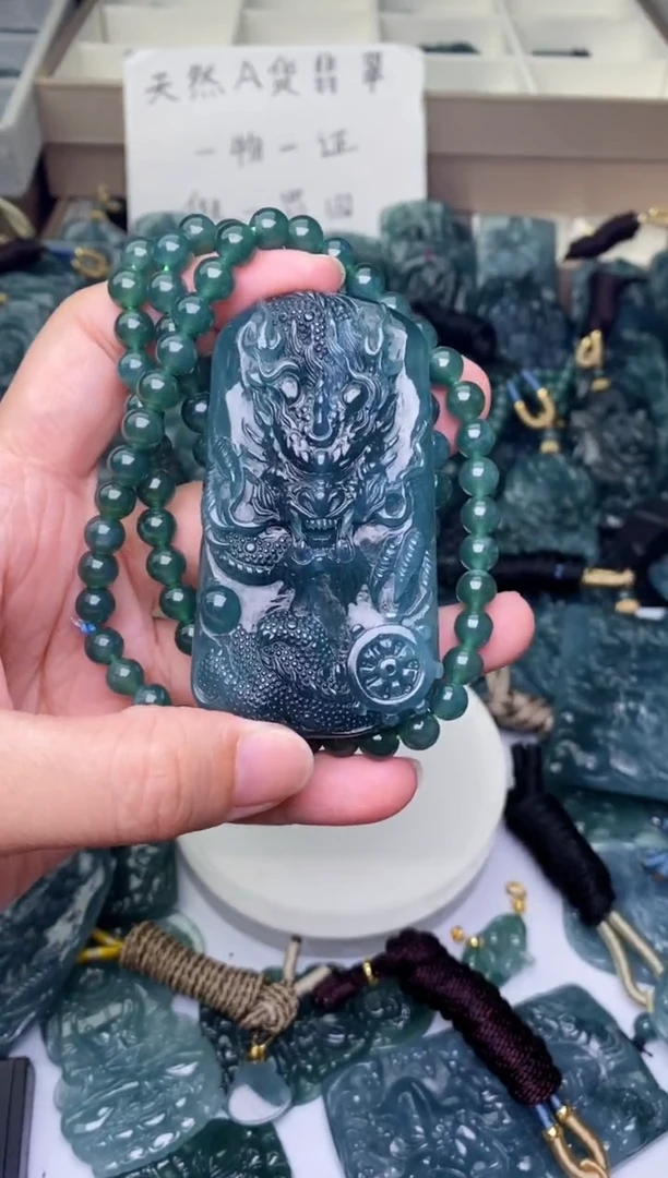 颈饰未镶嵌翡翠1