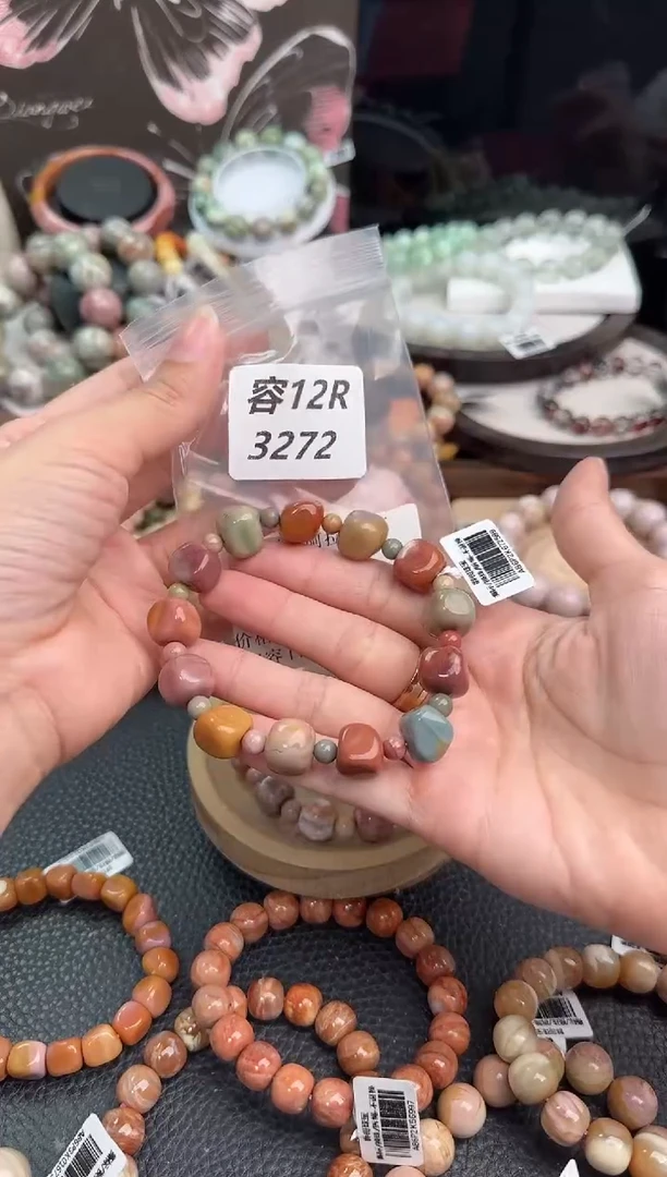 未镶嵌手链石英质玉༉****L12R3272
