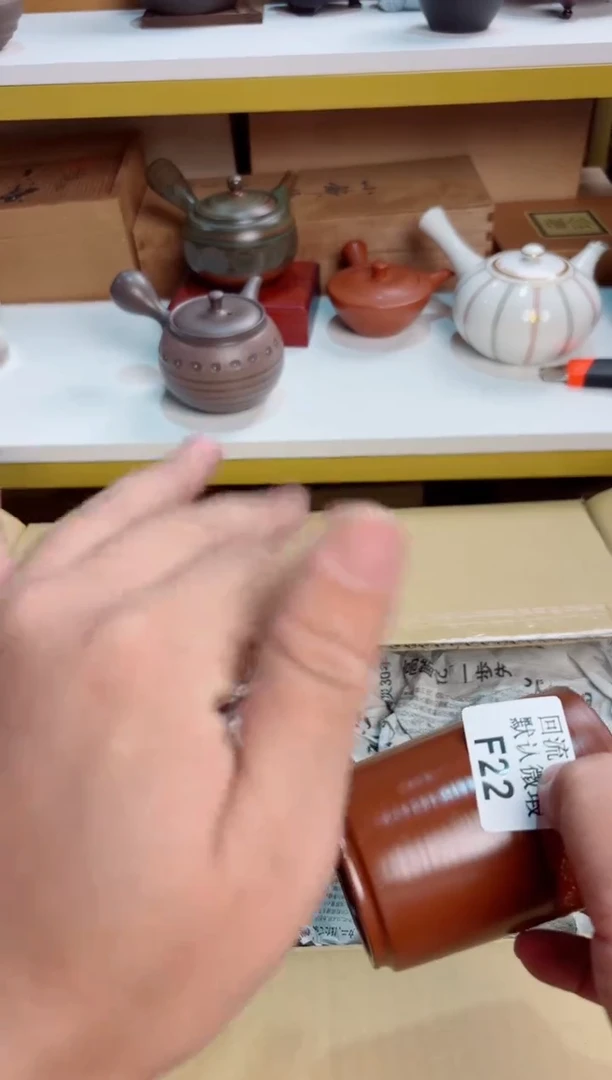 桥***有22回流茶壶回流茶壶