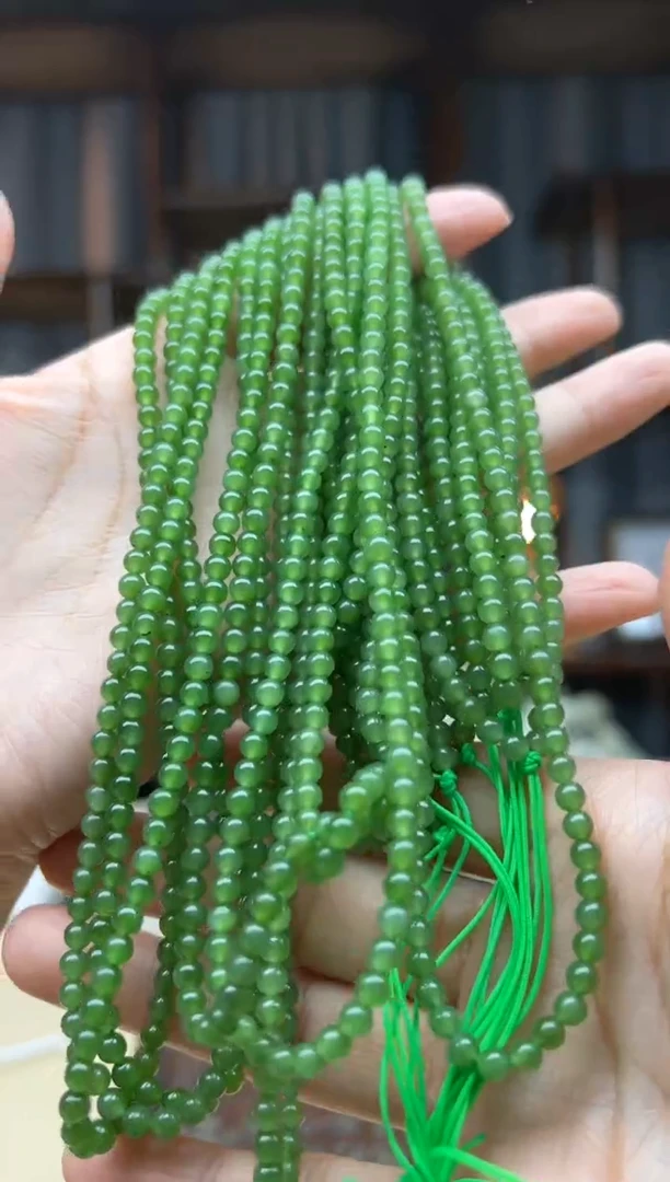 【闪购商品】和田玉颈饰未镶嵌小米珠  多样性发货拍一发一