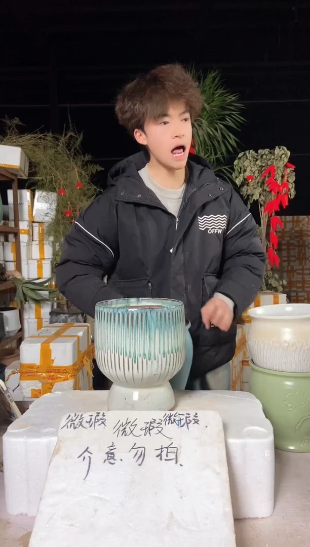 【闪购商品】无铅玻璃17*22