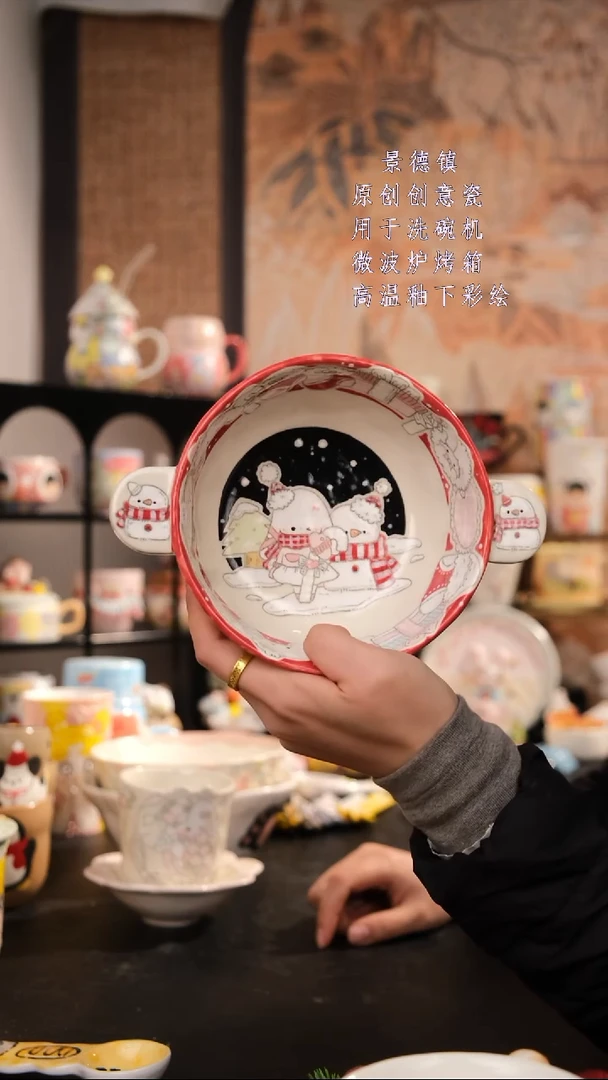 摆件陶旺的可以陶瓷手工手绘设计师款