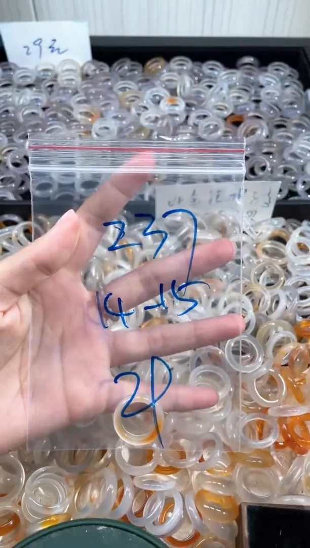 玛瑙/玉髓戒指未镶嵌237