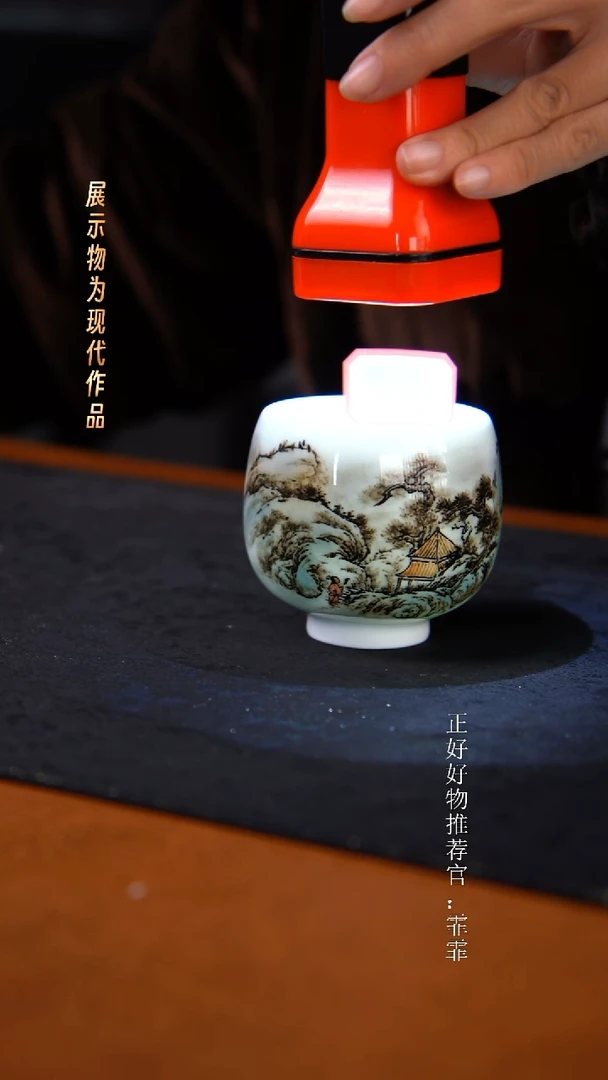 杯子陶景德镇纯手绘